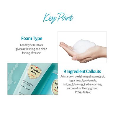 فوم پاک کننده منافذ شگفت انگیز  اتود هاوس ۲۰ گرمی ETUDE HOUSE